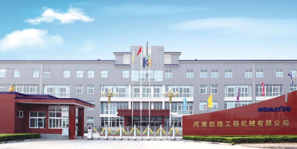 Kailong company entrance in Zhengzhou