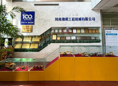 Henan Yusong Engineering Machinery showroom and equipment models